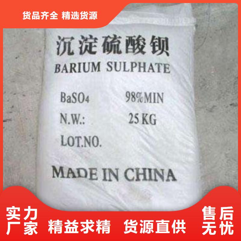 600*800射線防護鉛玻璃施工安裝