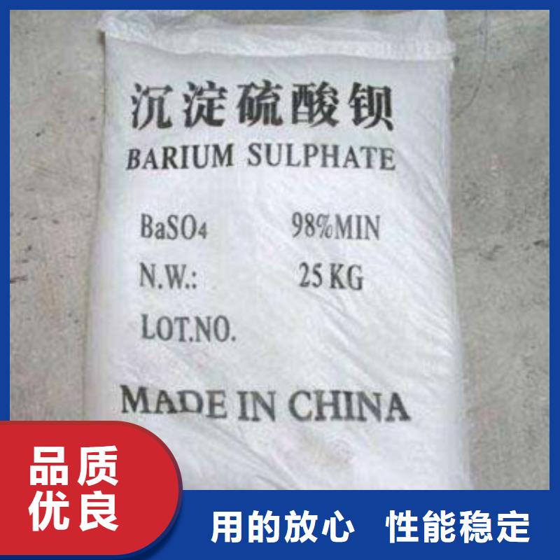 防輻射鉛板硫酸鋇砂廠合作共贏
