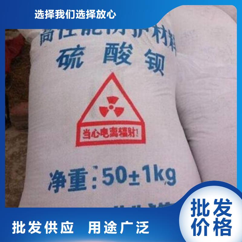 牙科門診防護(hù)鉛板價(jià)格報(bào)價(jià)