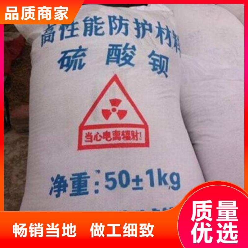 【防輻射鉛板,防輻射鉛屏風廠家符合行業(yè)標準】