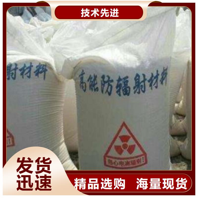 防輻射鉛板鉛衣服產地源頭好貨