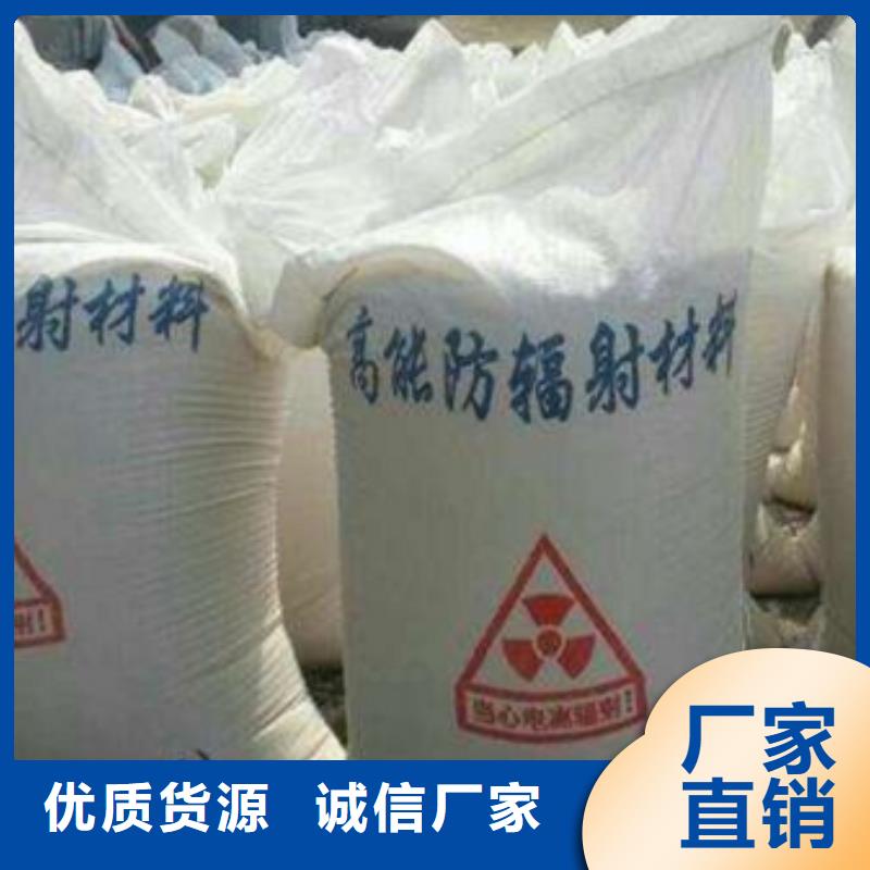 铅玻璃厂家视频-铅玻璃厂家-山西省临汾市隰县|霍州|晋城|阳泉|朔州|忻州(此地)厂家