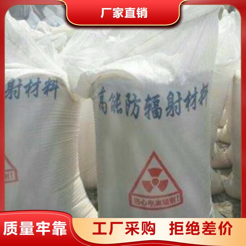 铅玻璃厂家视频-铅玻璃厂家_湖北省随州市市场覆盖曾都|广水|黄冈|恩施|荆州|荆门等