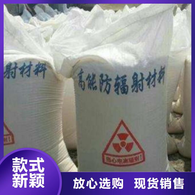 射線防護(hù)鉛門實力工廠