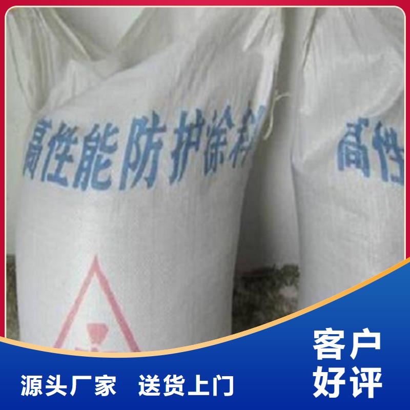 防輻射鉛板-牙科醫(yī)院鉛板卓越品質(zhì)保障