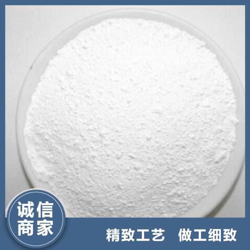 牙科防護(hù)墻面硫酸鋇生產(chǎn)廠家