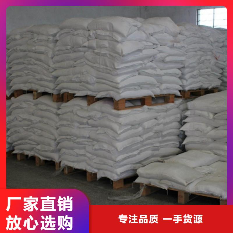 防輻射鉛板硫酸鋇砂好品質用的放心