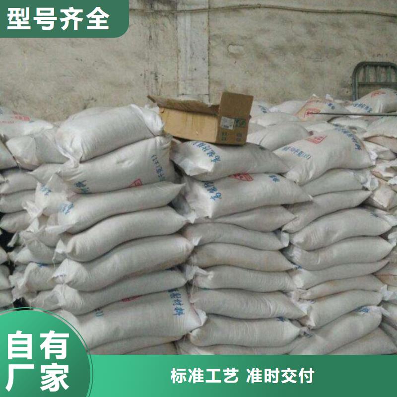 牙科防護墻面硫酸鋇價格實惠