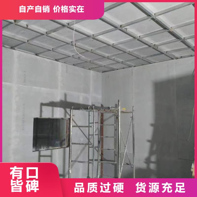 防輻射鉛板鉛玻璃廠商家