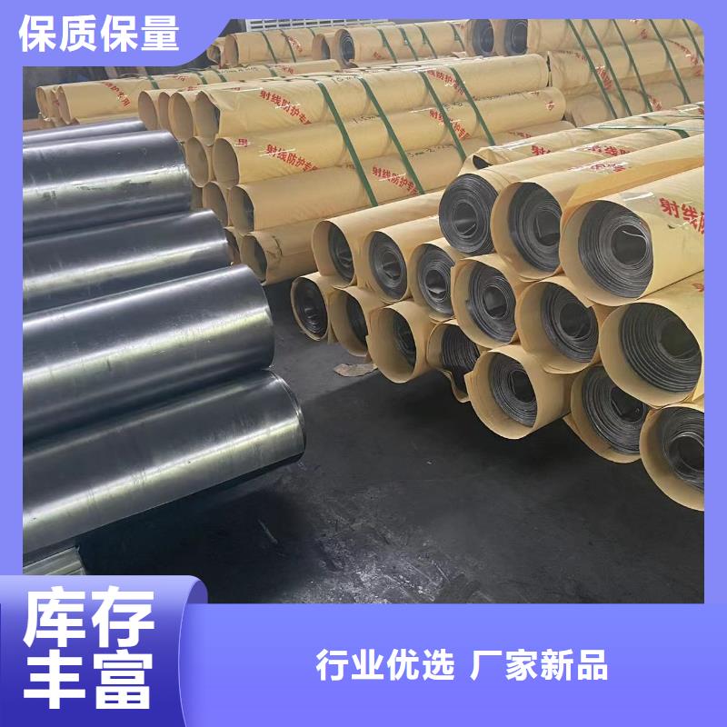 防輻射鉛板鉛衣服產(chǎn)地源頭好貨