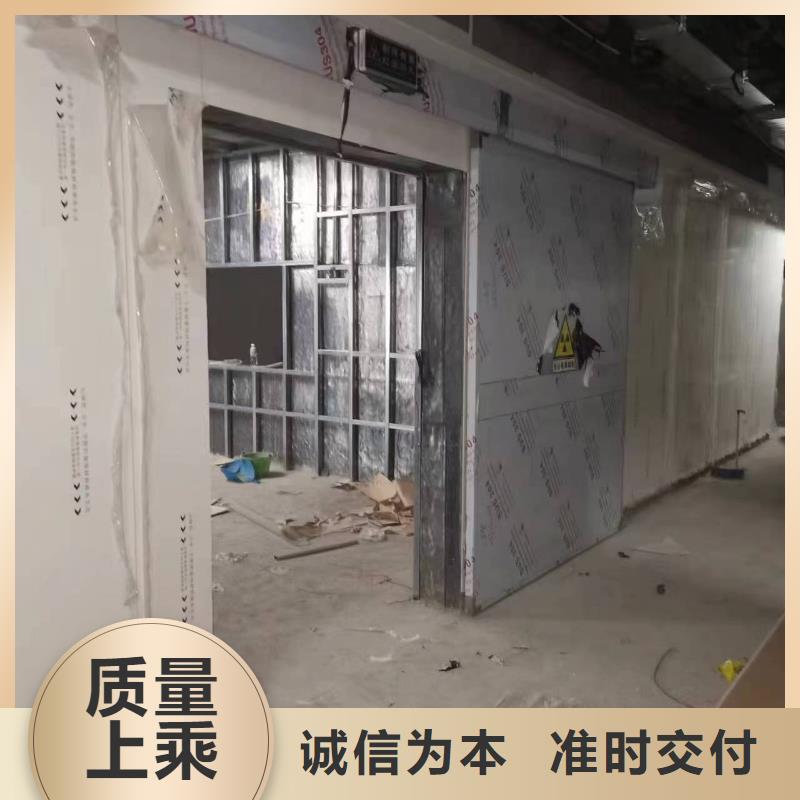 防輻射鉛板硫酸鋇源頭廠家