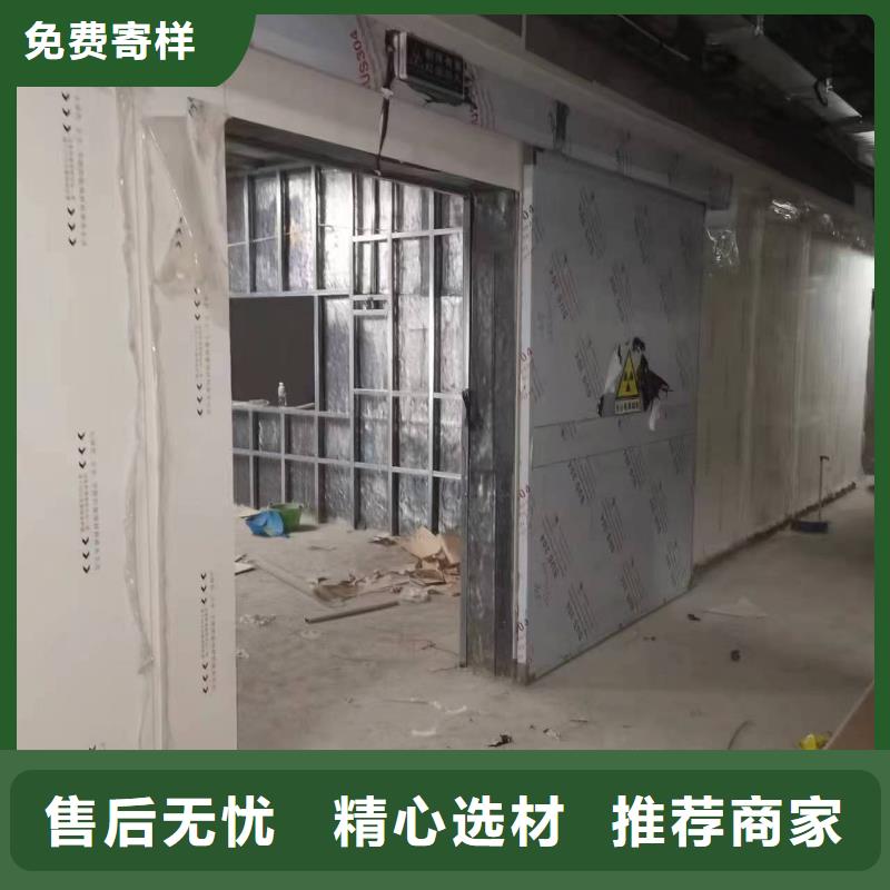 牙科防輻射鉛玻璃價格公道
