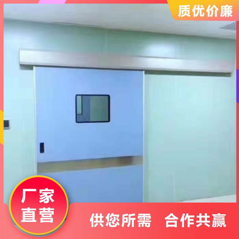 防輻射鉛板鉛門廠家誠信經營