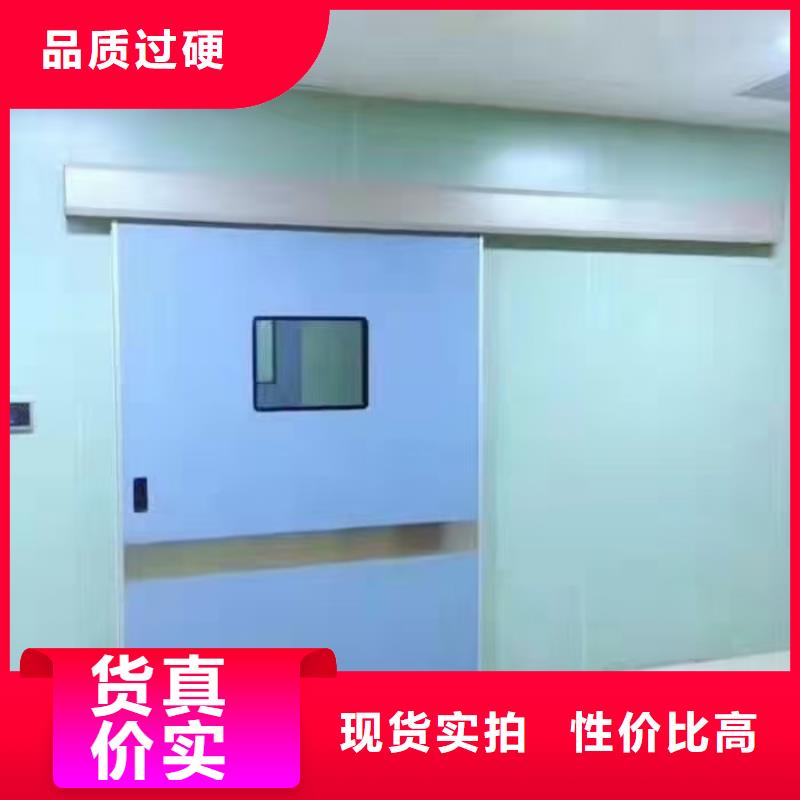 牙科鉛防護(hù)鉛房生產(chǎn)廠家