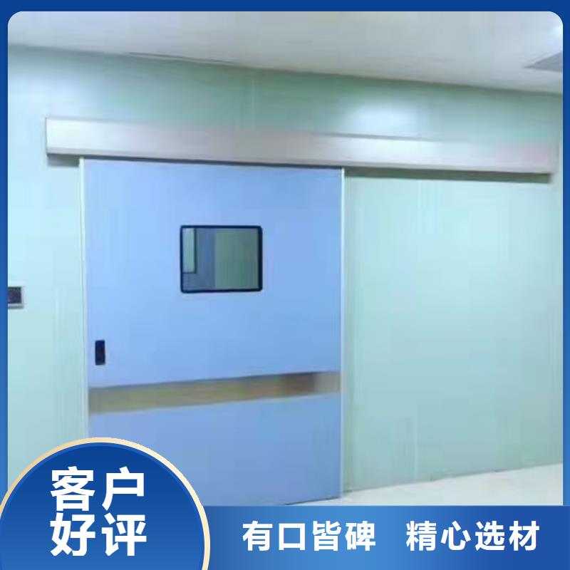 防輻射鉛板鉛門廠家好產品放心購