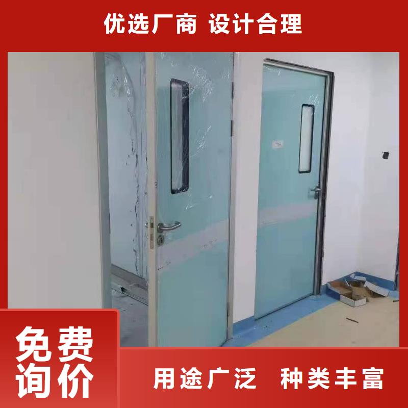 防輻射鉛板-防輻射鉛門窗設計制造銷售服務一體