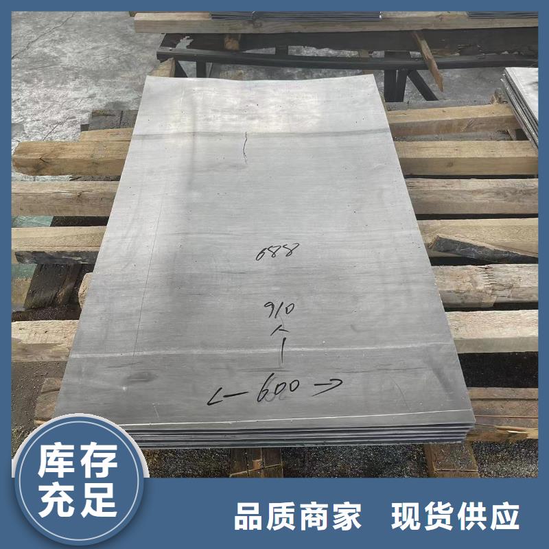 白沙縣牙科防輻射硫酸鋇板安裝施工