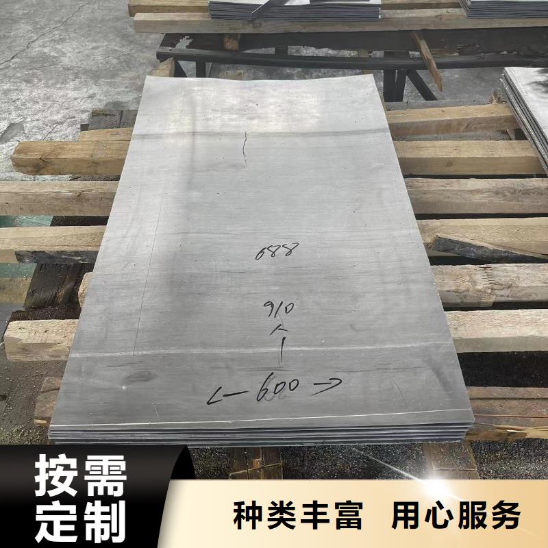 防輻射鉛板,鉛板廠家專注細節專注品質
