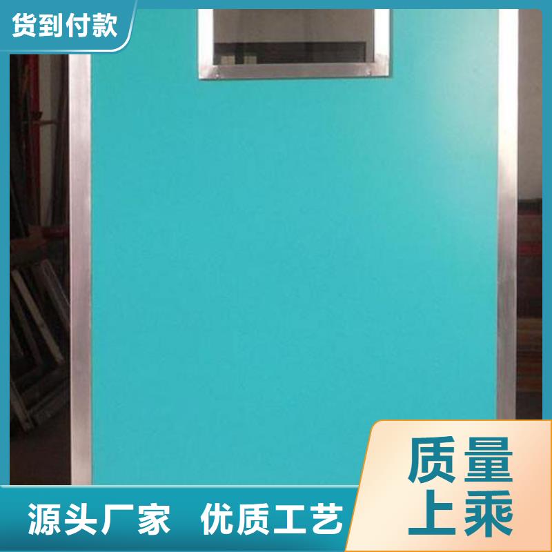 铅玻璃厂家视频-四川省绵阳市0.5mm铅板铅玻璃厂家可服务区域江油|盐亭|巴中|眉山|攀枝花|雅安|遂宁|宜宾|泸州等