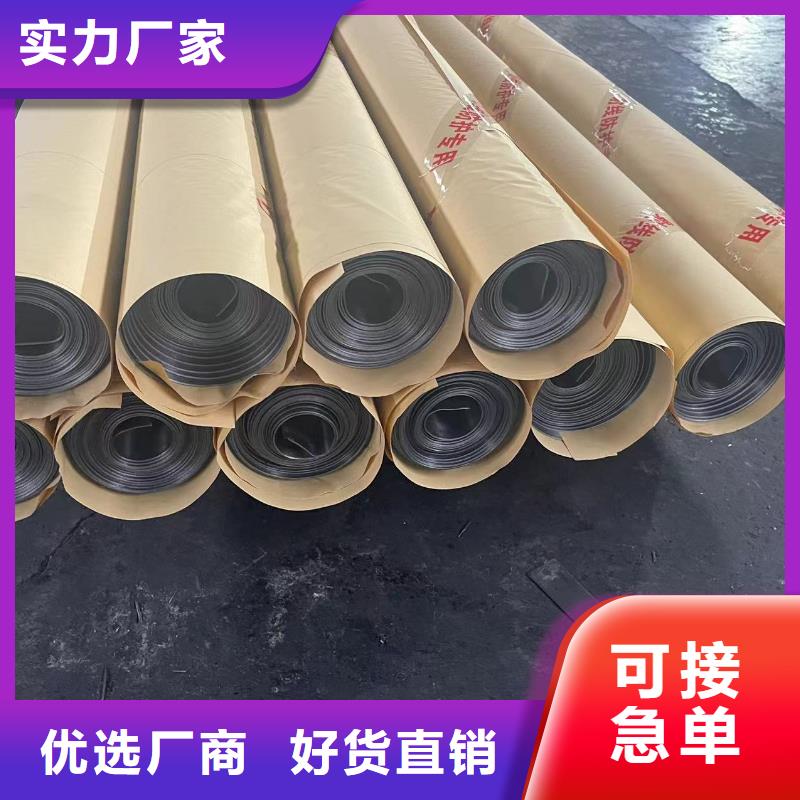 防輻射鉛板硫酸鋇板工藝精細質保長久