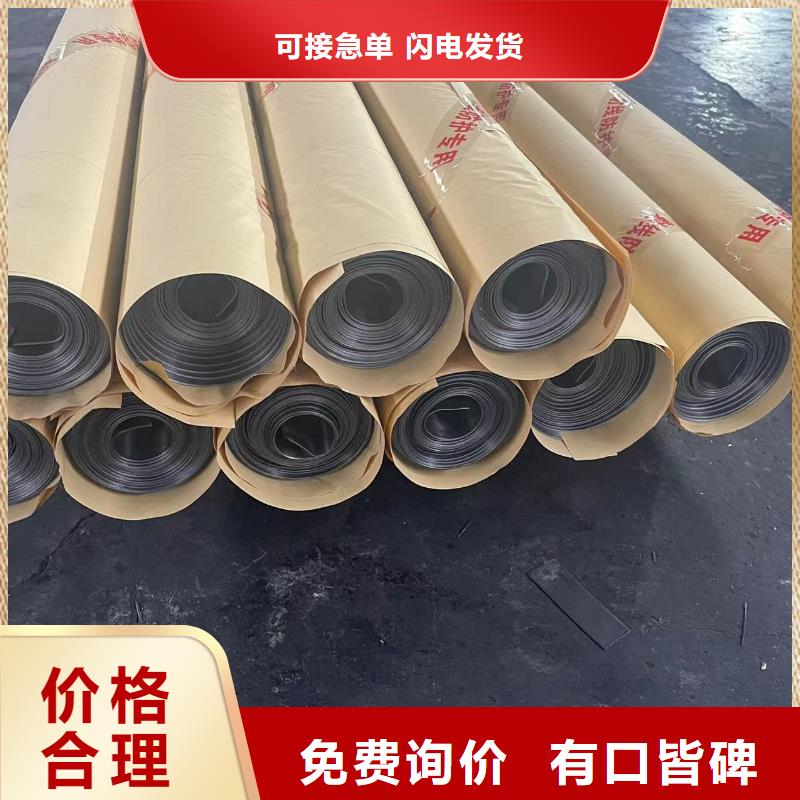 【防輻射鉛板,防輻射鉛屏風廠家符合行業(yè)標準】