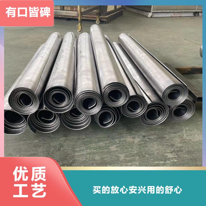 防輻射鉛板鉛衣服廠家加工定制