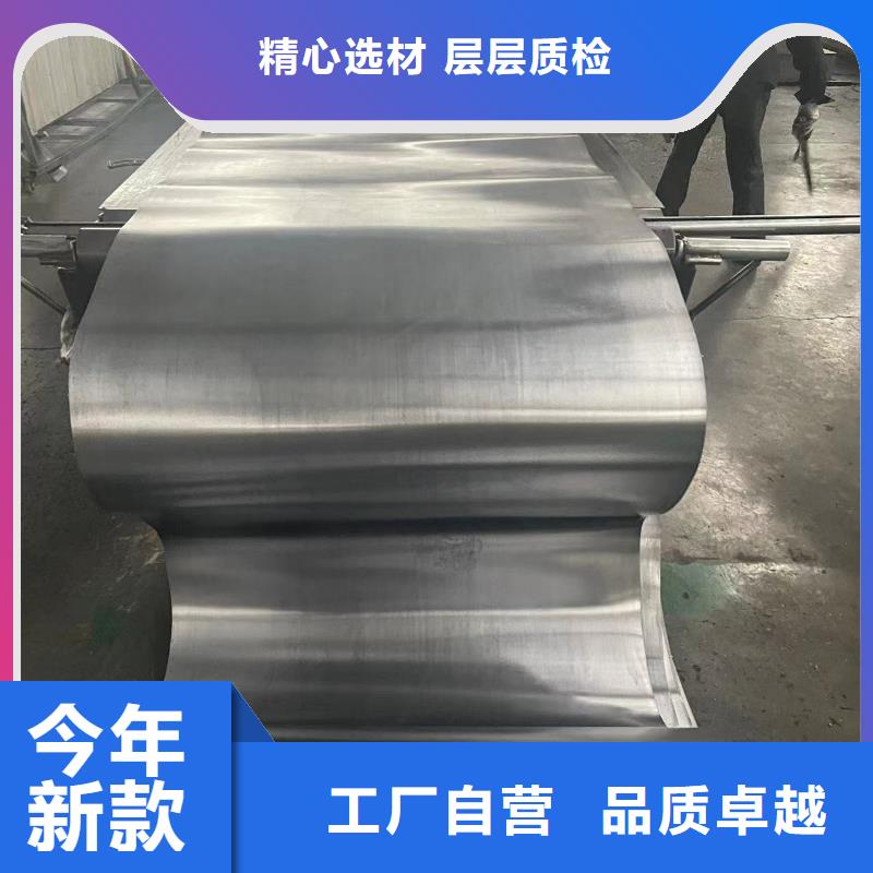 防輻射鉛板鉛門廠家好產品放心購