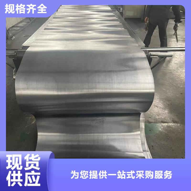 防輻射鉛板 硫酸鋇砂專業生產制造廠
