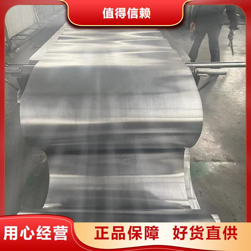 防輻射鉛板-0.5mm鉛板經(jīng)驗豐富質(zhì)量放心