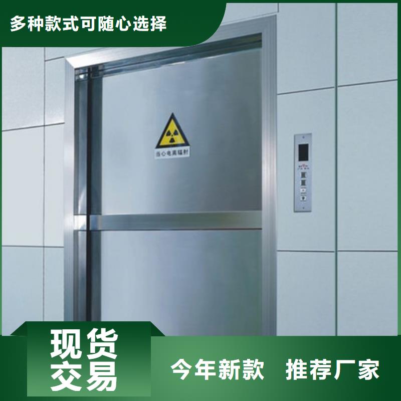 防輻射鉛板-防輻射鉛門窗廠家每個(gè)細(xì)節(jié)都嚴(yán)格把關(guān)