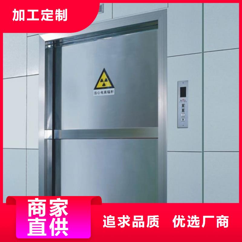 防辐射铅板 铅衣服厂家现货