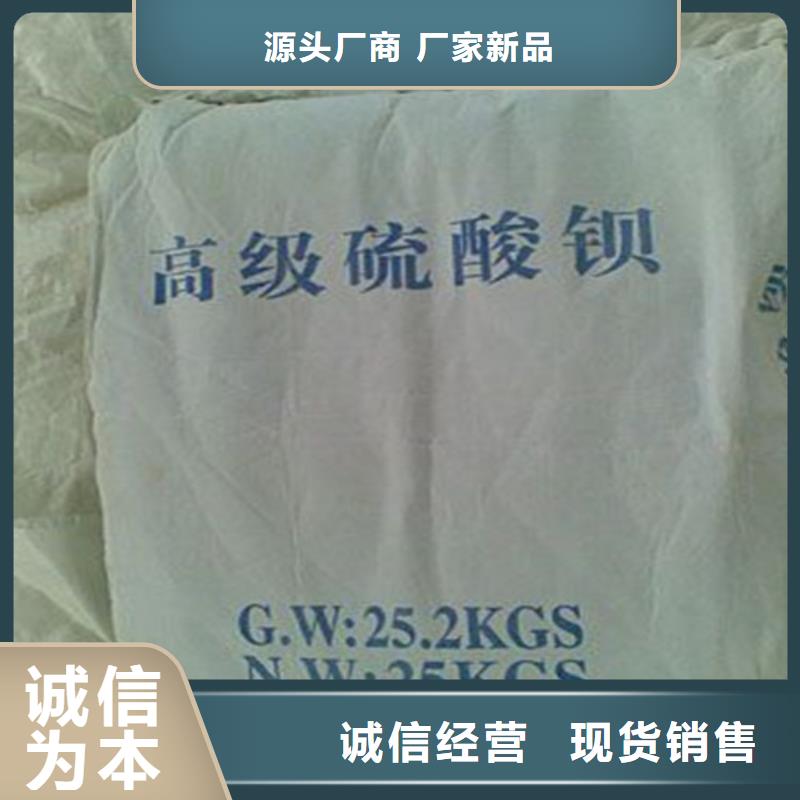 防輻射鉛板 硫酸鋇砂專業生產制造廠