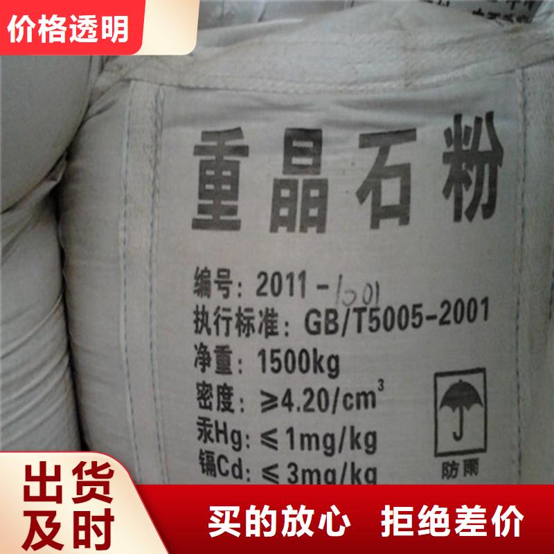 【防輻射鉛板】鉛房放心選購(gòu)