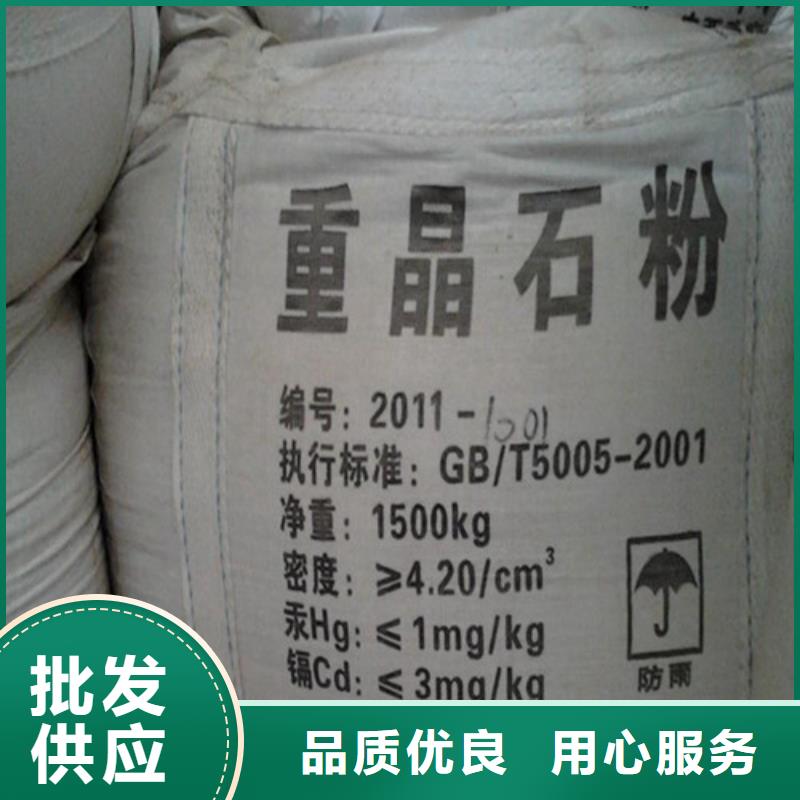 防輻射鉛板鉛玻璃廠家優(yōu)選好材鑄造好品質(zhì)