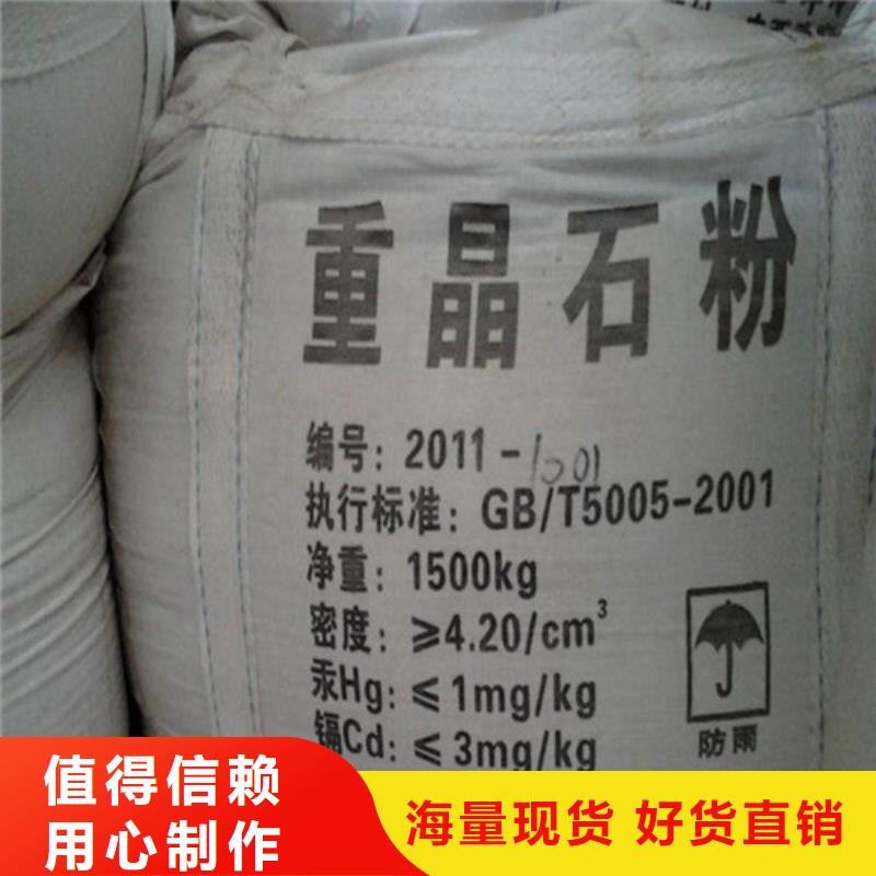 3個當量鉛玻璃價格