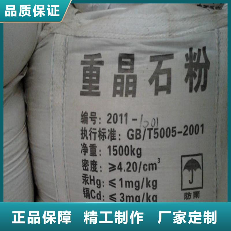 防輻射鉛板鉛門廠家誠信經營