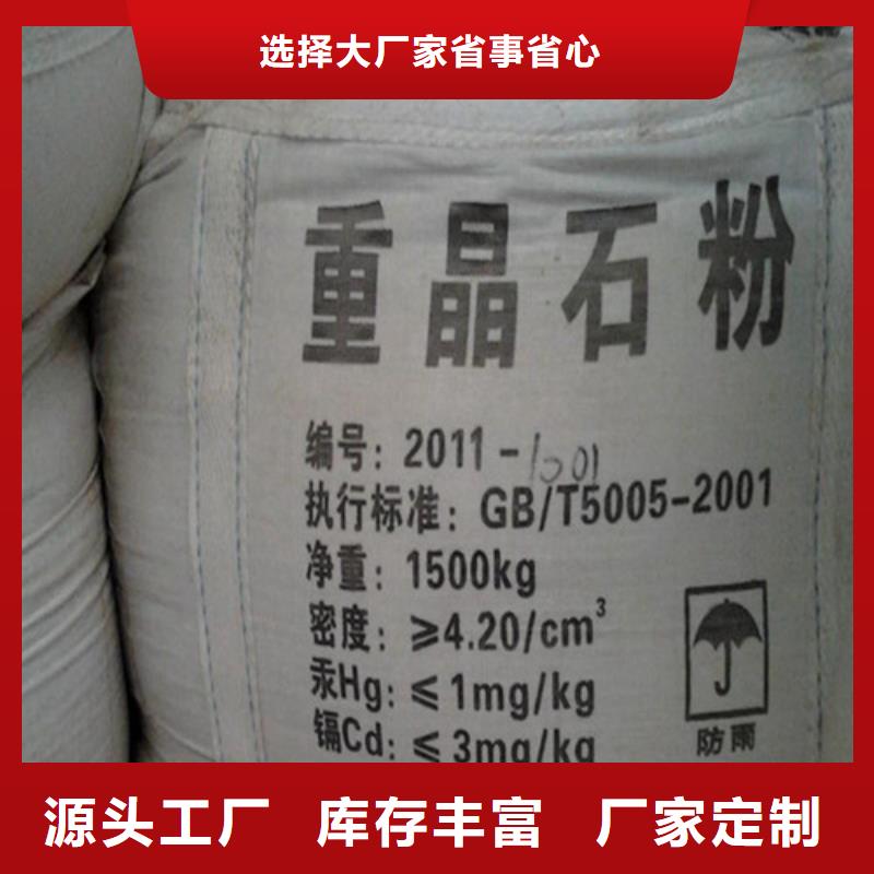 射線防護鉛玻璃價格