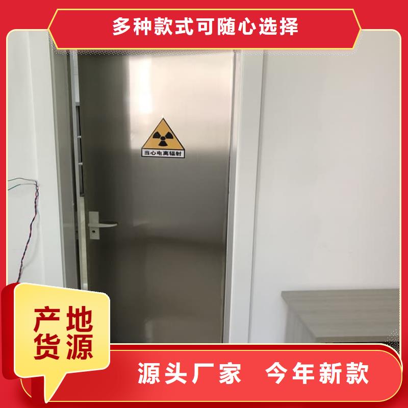 電動防輻射鉛門、電動防輻射鉛門參數