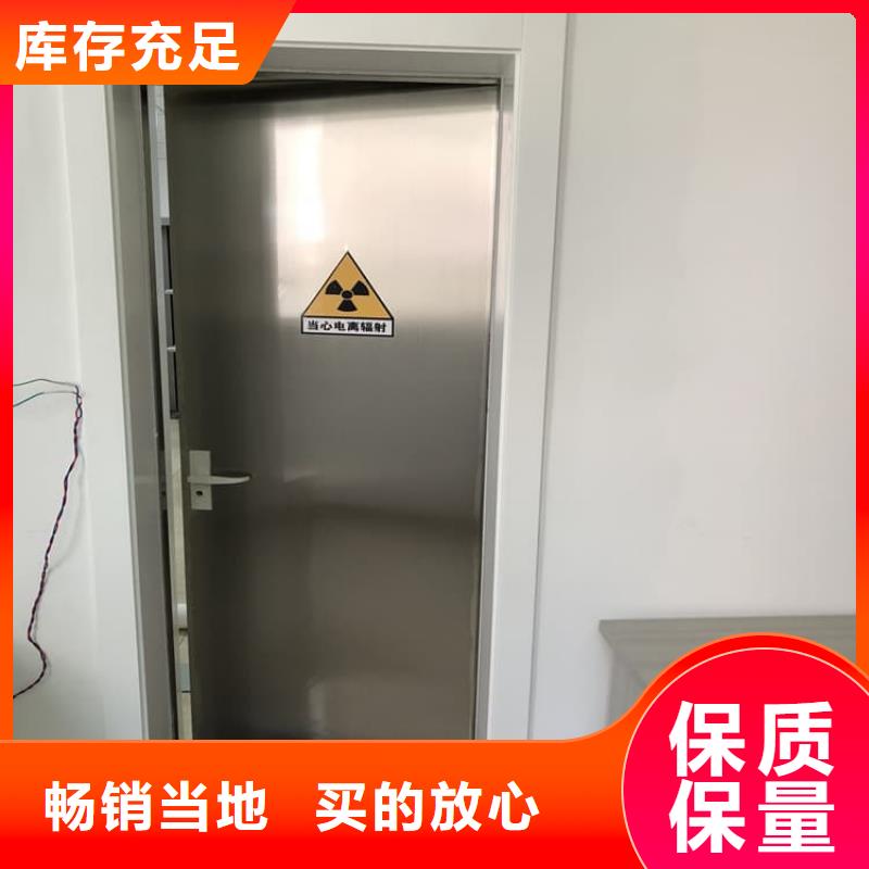 平移铅板门-平移铅板门热销