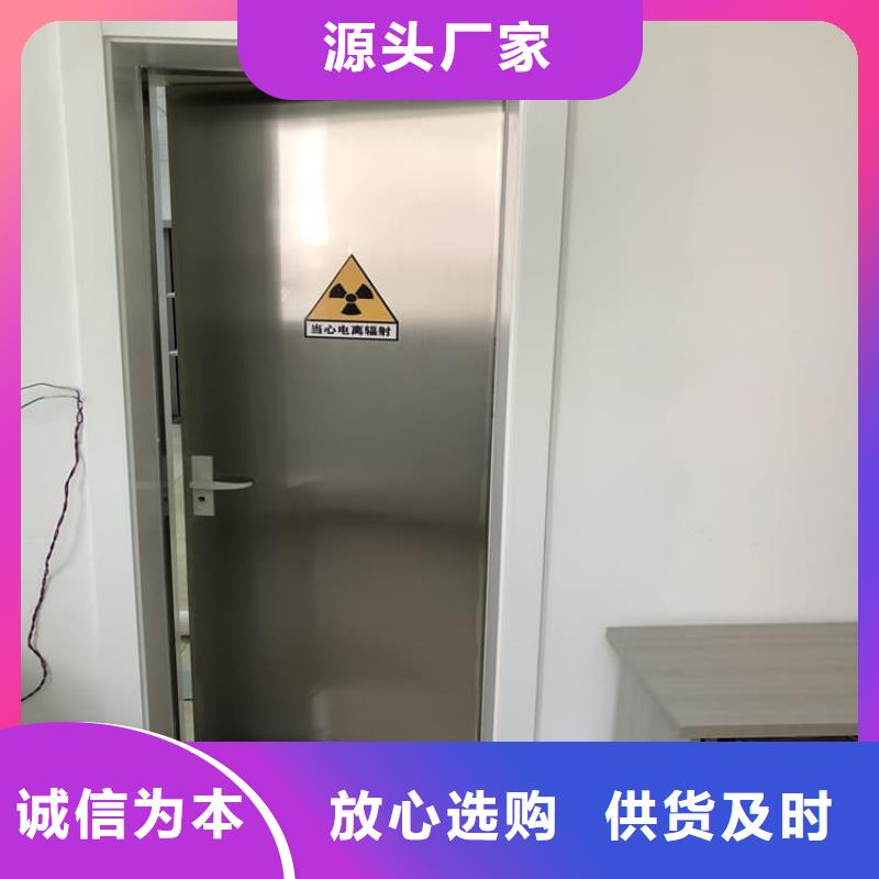 重信誉手术室气密铅门厂家直销