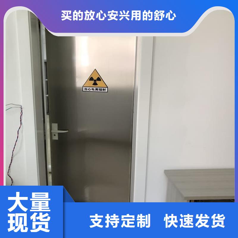平移铅板门_服务优质