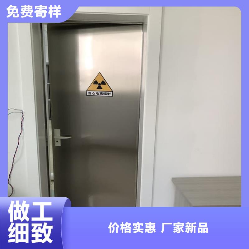 電動鉛門4個鉛當量-電動鉛門4個鉛當量貨比三家