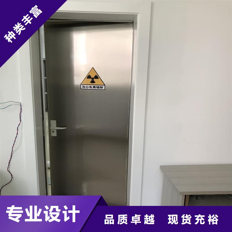 铅板门1000*2200mm*4mmpb厂家质优价廉