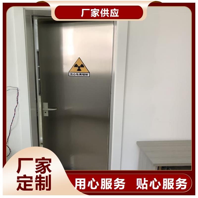 优质的ct室铅门厂家