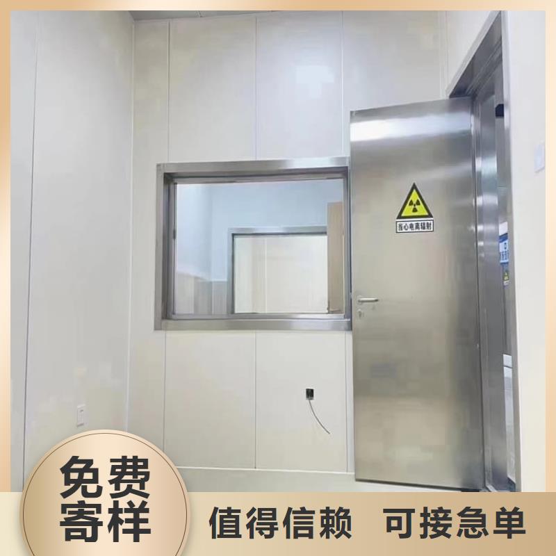 质量好的射线防护铅门大型厂家