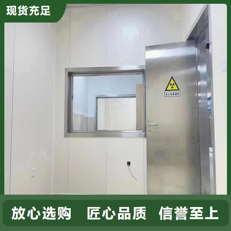 DR室防輻射鉛門-為您服務