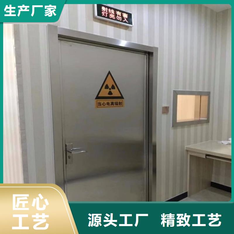 气密铅门选材用心