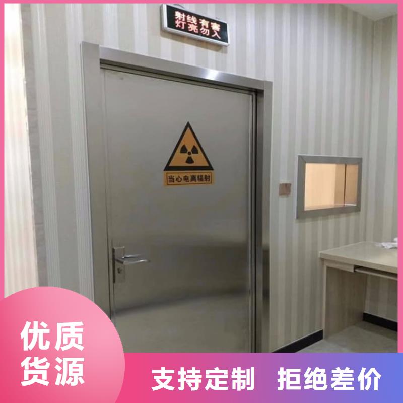 生產手動鉛門的批發商