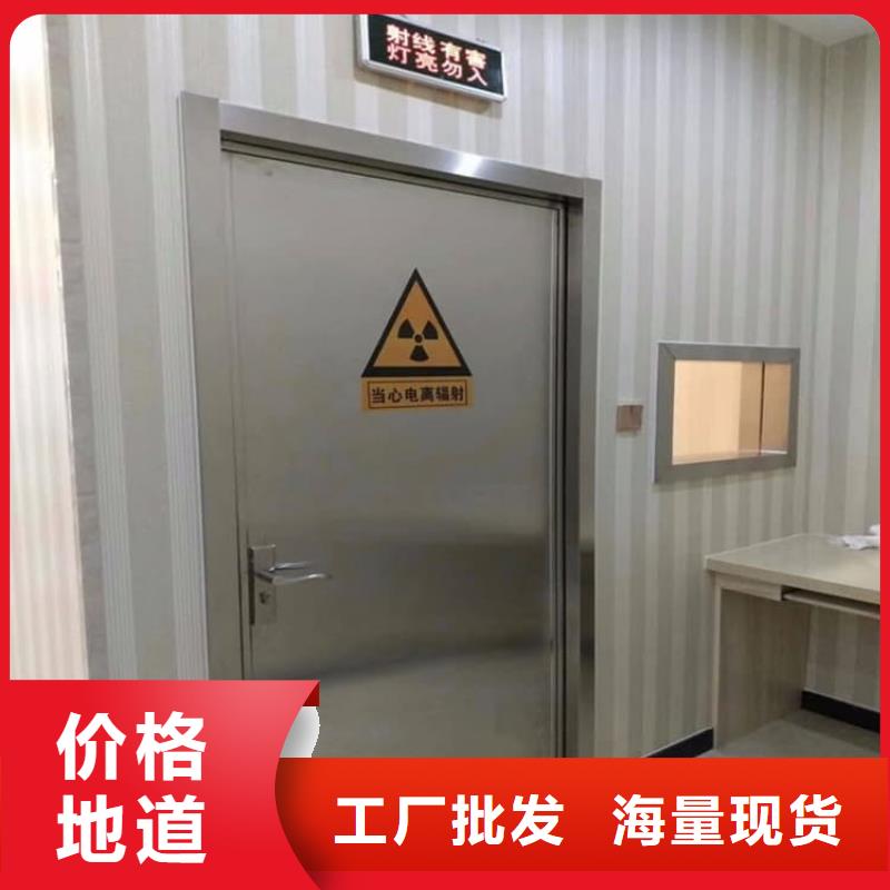 了解PET-CT电动推拉铅门-按需求定制