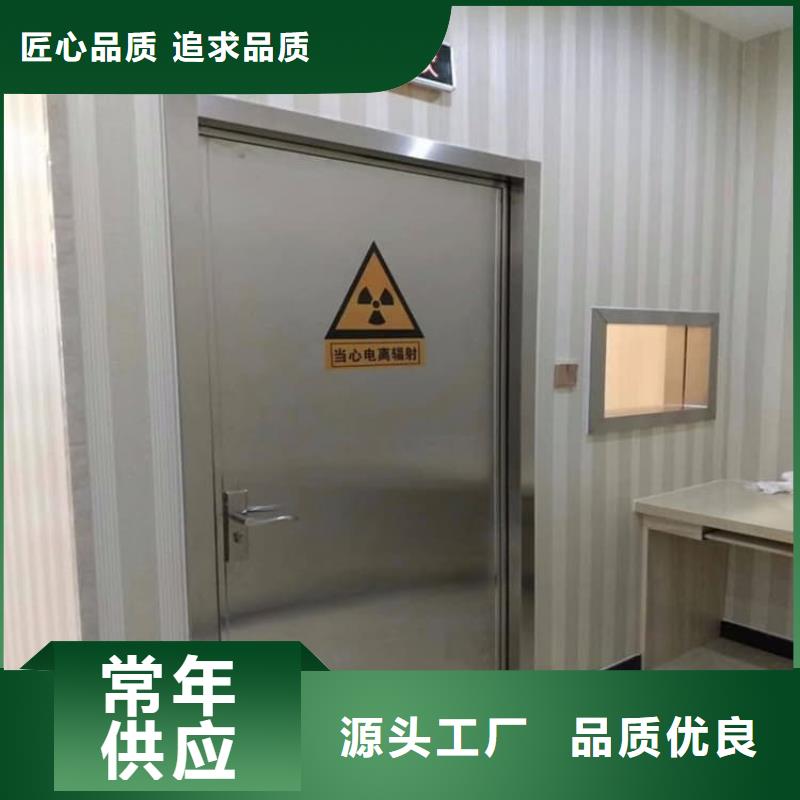 电动防辐射铅门优惠幅度大